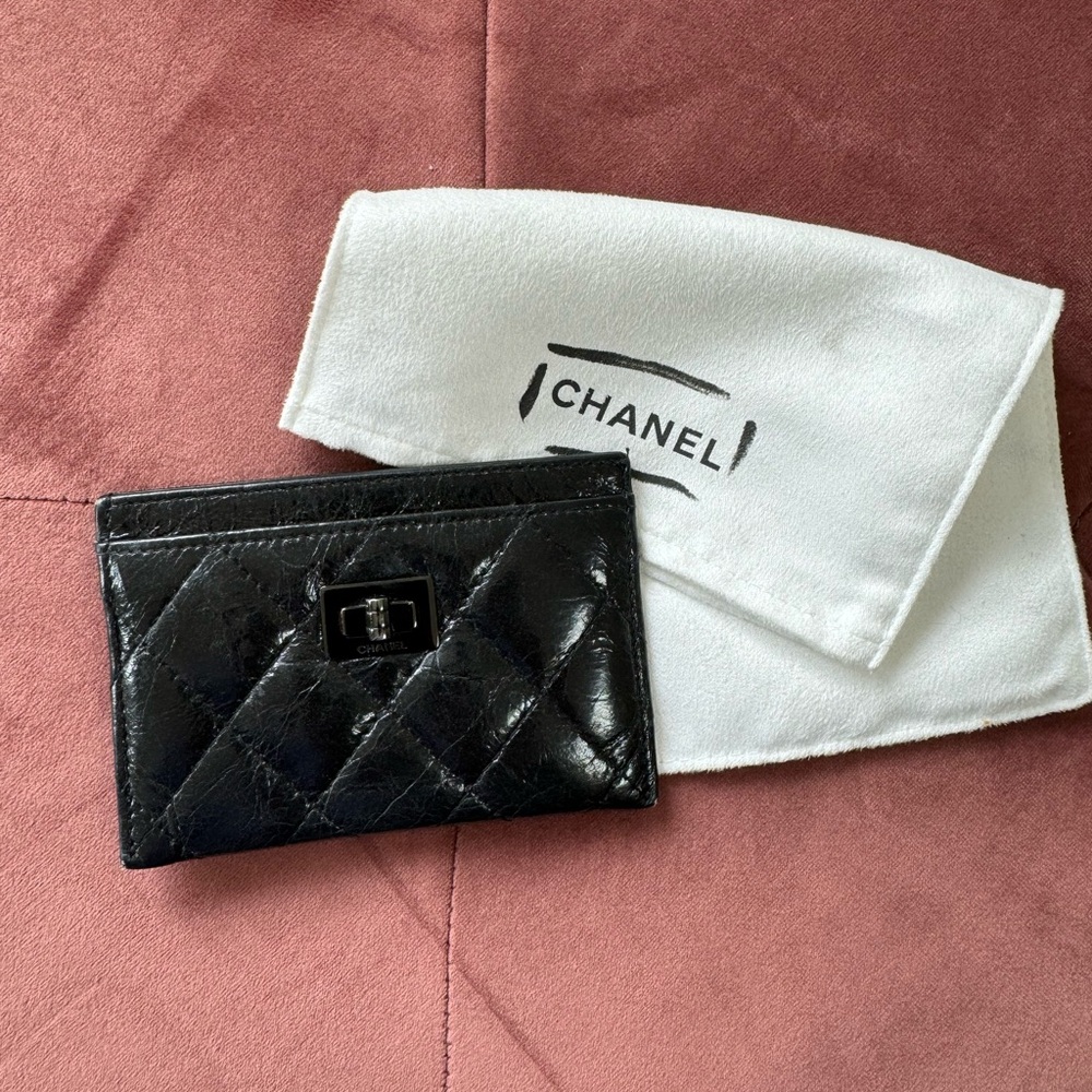 Chanel So Black 2.55 Quilted Distressed Patent Leather Card Holder Wallet